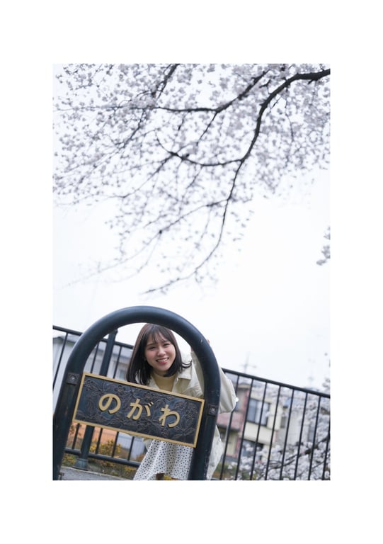 图片[87]-被夺走 小仓七海 - 在线免费观看-阅图吧