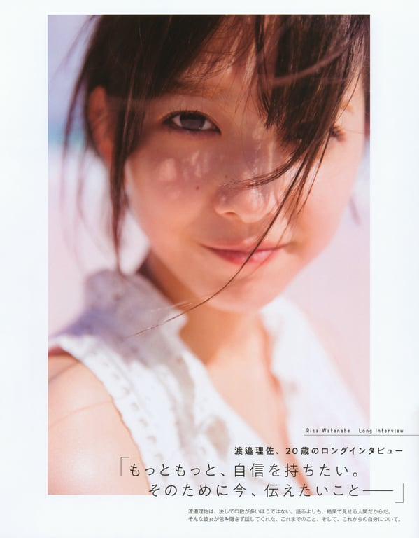 图片[115]-#渡邉理佐 1st写真集 沉默 - 全本免费在线观看-阅图吧