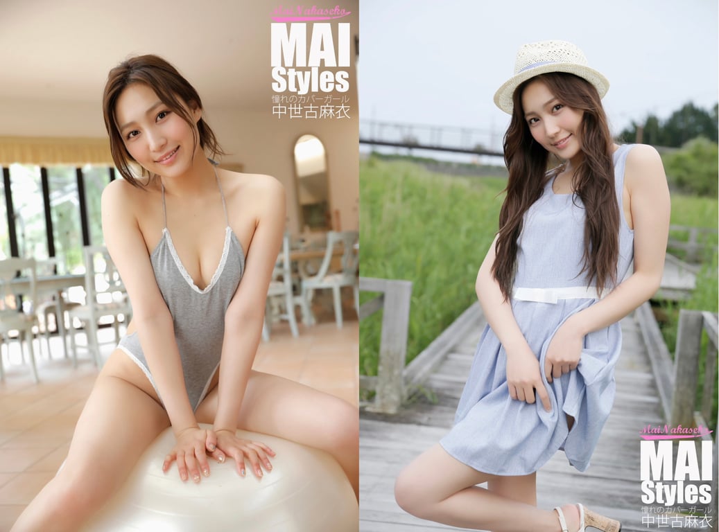 图片[6]-#中世古麻衣 MAI Styles 憧憬的封面女郎 (ES数字) - 全本免费在线观看-阅图吧