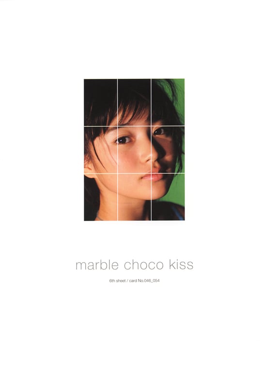 图片[60]-Mirai Ishida 石田未来 – sugar time(20020620) - 阅图吧-阅图吧