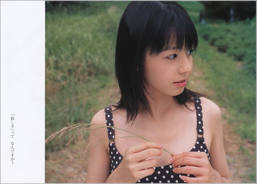 图片[118]-#Rina Koike 小池里奈 – Rina Weather 里奈日和 (2007-10-19) - 全本免费在线观看-阅图吧