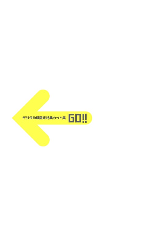 图片[142]-Miru Shiroma 白间美瑠 - Aventure (2023-06-07) - 在线免费观看-阅图吧