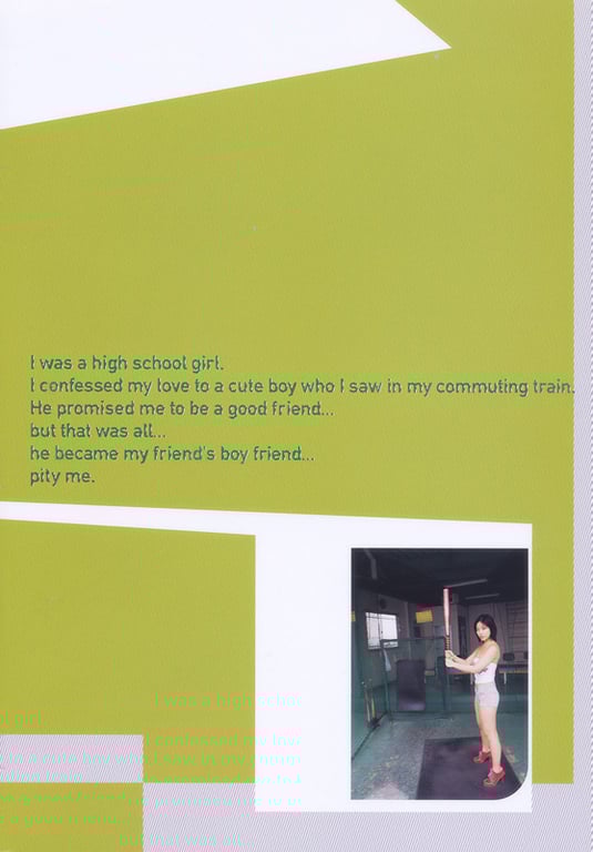 图片[58]-#(月刊系列 059) – 月刊059 佐藤宽子 - 全本免费在线观看-阅图吧