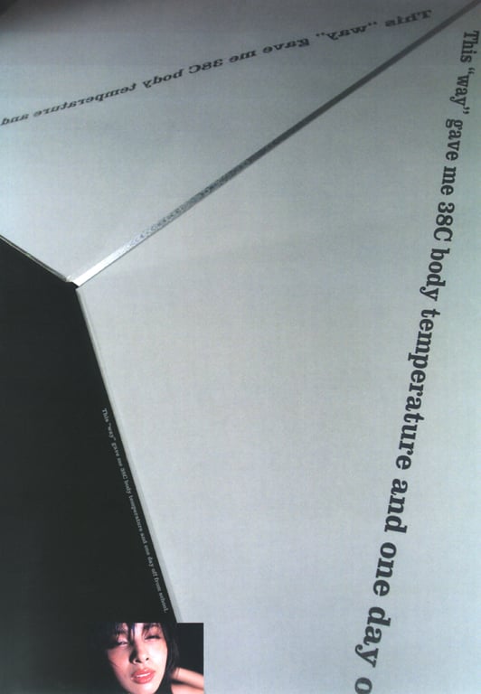 图片[33]-#(月刊系列 062) – 月刊062 加藤夏希() - 全本免费在线观看-阅图吧