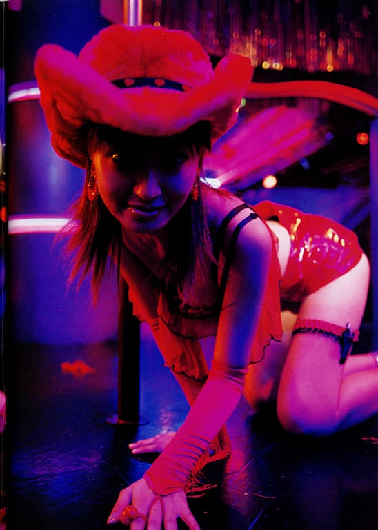 图片[54]-#(月刊シリーズ 013) – 月刊013 平子理沙 - 全本免费在线观看-阅图吧