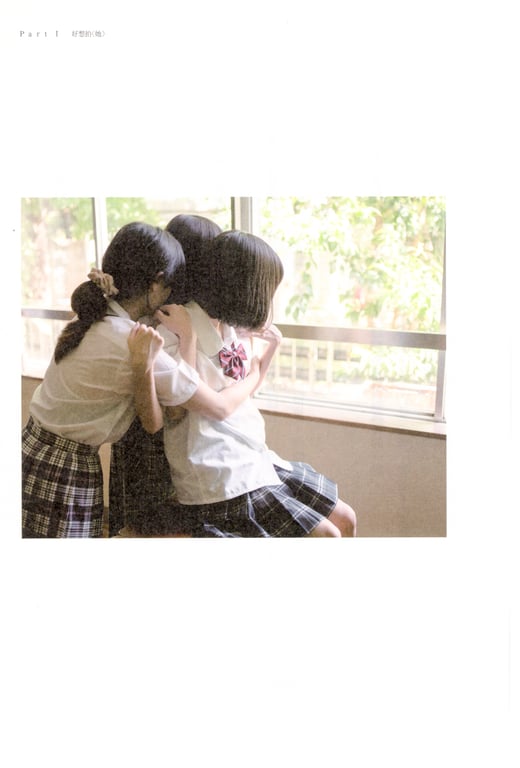 图片[175]-#青山裕企 Photobook 26sets\【青山裕企】青山裕企的写真告白 - 全本免费在线观看-阅图吧