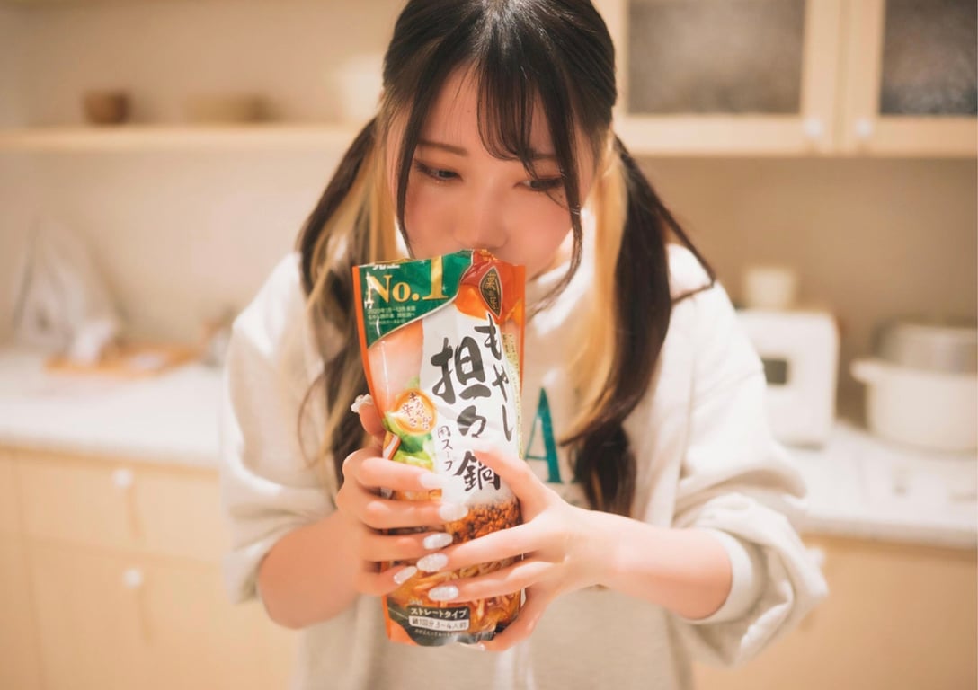 图片[145]-#芽衣 写真集 萌芽 (Wunder Publishing House) - 全本免费在线观看-阅图吧