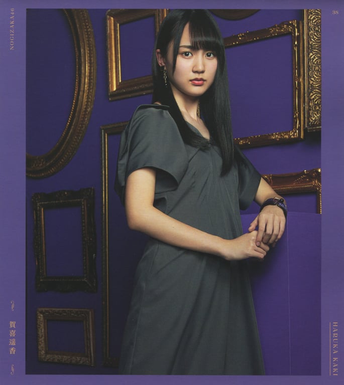 图片[112]-#乃木坂46 写真集 4th Album 直到此刻成为回忆 - 全本免费在线观看-阅图吧
