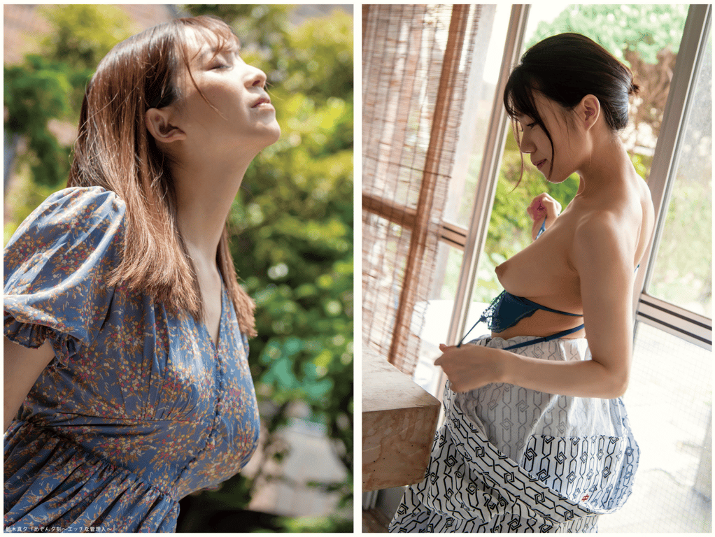 图片[101]-絶対的横顔コレクション ① - 在线免费观看-阅图吧