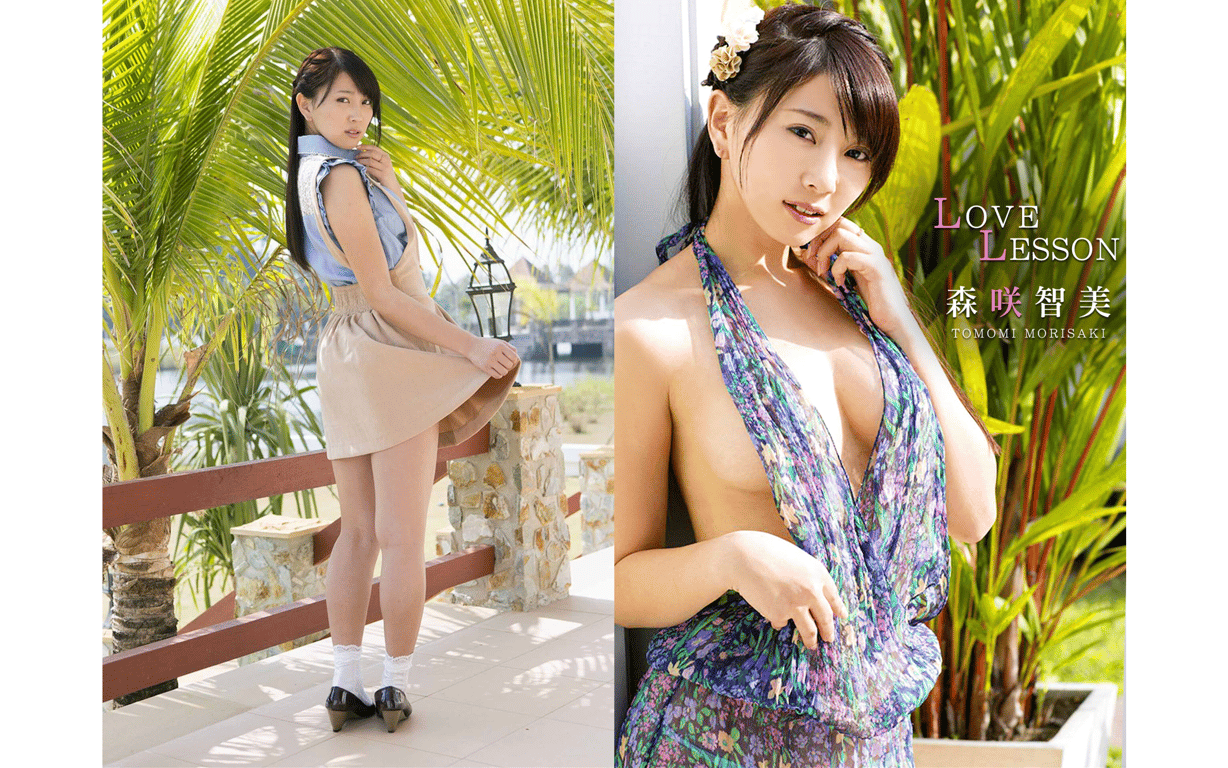 图片[2]-#森咲智美 Love Lesson 極上寫真女孩 [101P] - 全本免费在线观看-阅图吧