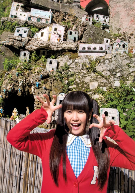 图片[94]-#Ayana Taketatsu 竹达彩奈 – Ayachi in ITALY 彩奈酱 in ITALY (2014-08-20) - 全本免费在线观看-阅图吧