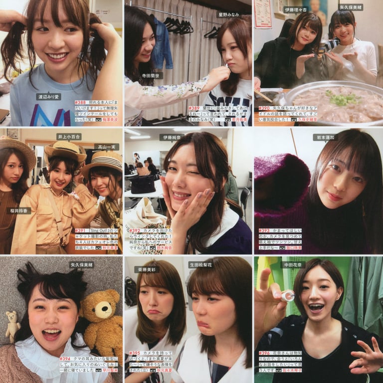 图片[144]-#乃木坂46写真集 乃木摄 VOL.02 - 全本免费在线观看-阅图吧