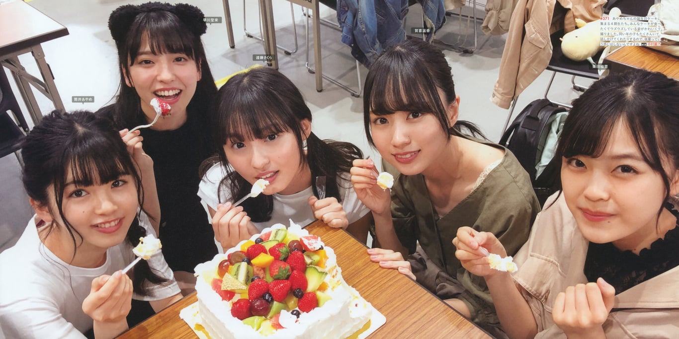 图片[138]-#乃木坂46写真集 乃木摄 VOL.02 - 全本免费在线观看-阅图吧