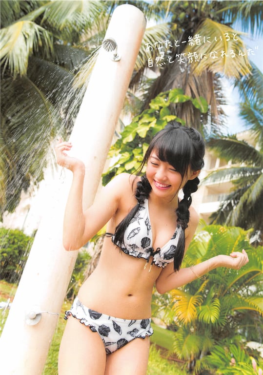 图片[65]-#Yuria Kizaki – Peace (HQ) - 全本免费在线观看-阅图吧