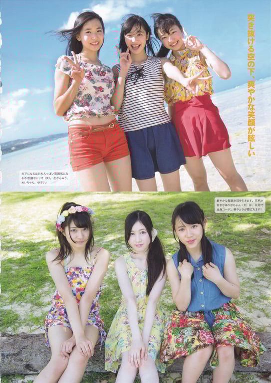 图片[10]-AKB48 Team 8 2nd Anniversary Book - 在线免费观看-阅图吧