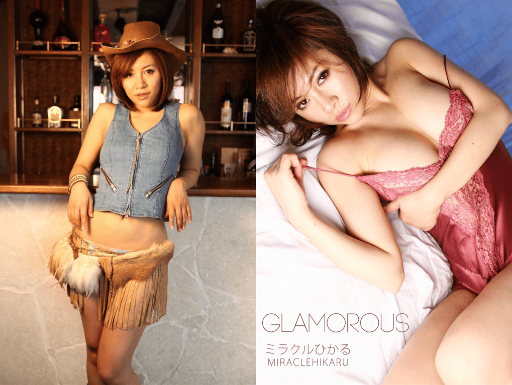 图片[2]-#ミラクルひかる 写真集 -GLAMOROUS- - 全本免费在线观看-阅图吧