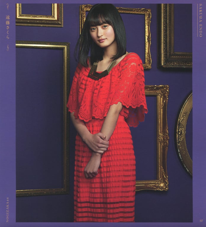 图片[109]-#乃木坂46 写真集 4th Album 直到此刻成为回忆 - 全本免费在线观看-阅图吧