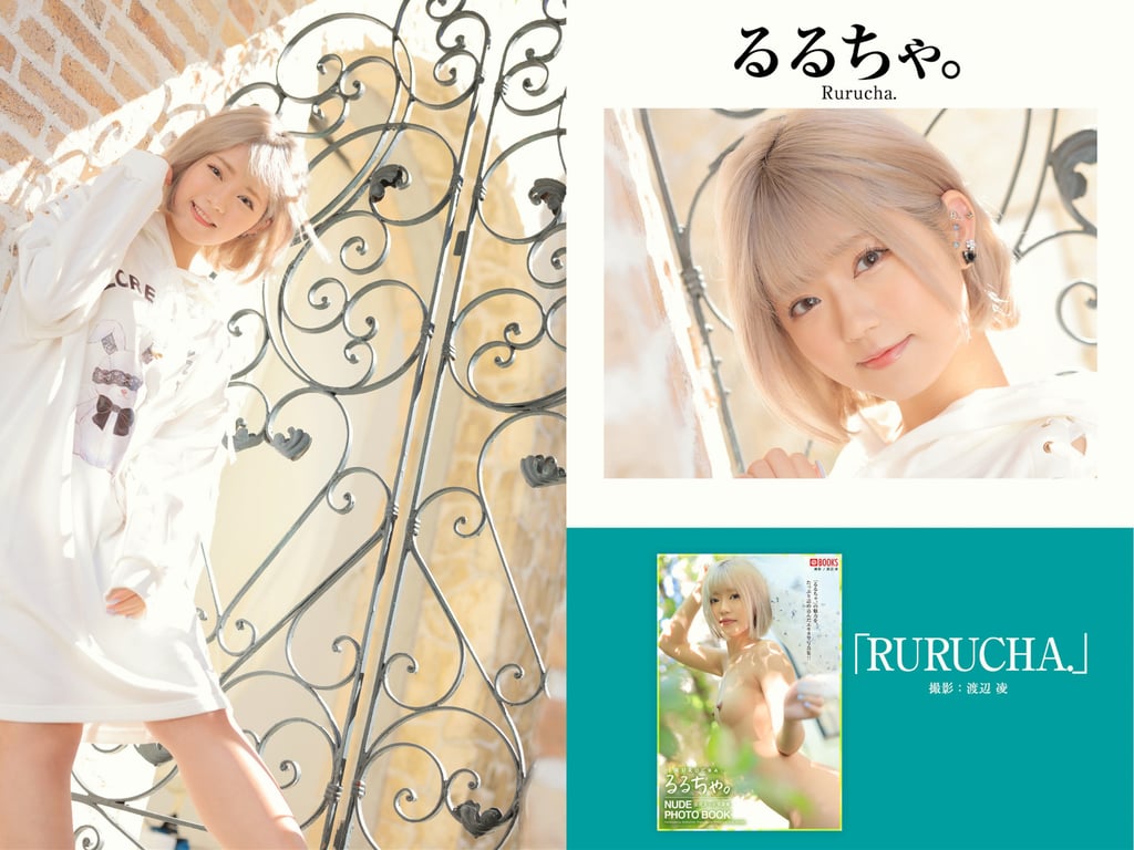 图片[73]-Prestige出版・拍摄写真集50万DL突破纪念SP感谢御礼・大容量500P Vol.003 - 在线免费观看-阅图吧