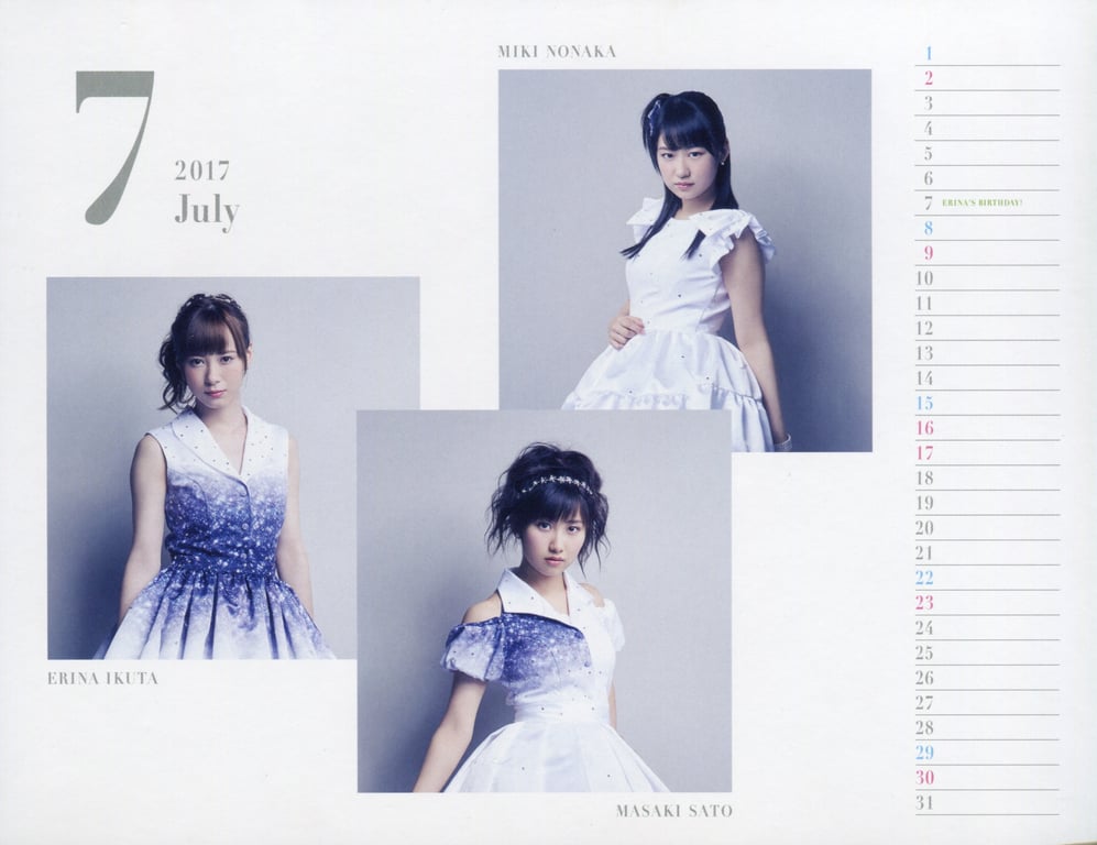 图片[15]-#Morning Musume – 2017 Calendar 早安少女组。’17 日历 - 全本免费在线观看-阅图吧