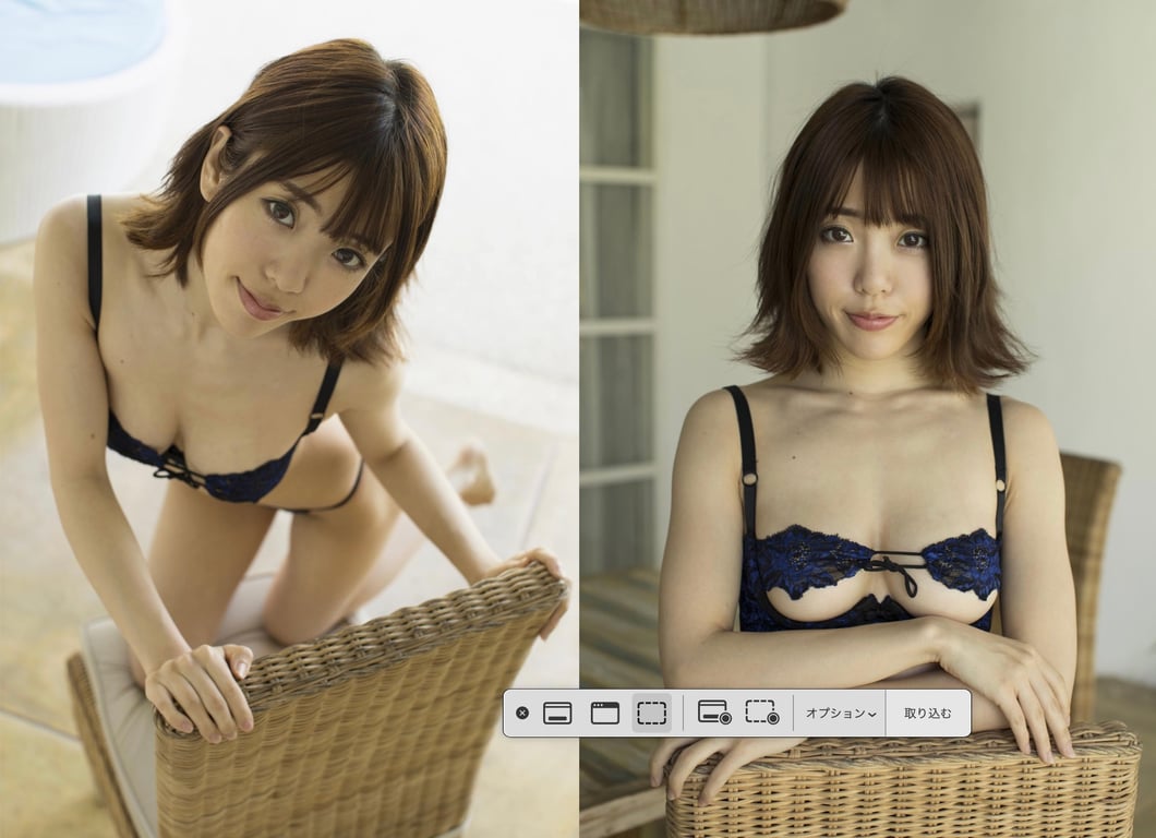 图片[14]-#白石瑞穗 写真集 恋是水蓝色 - 全本免费在线观看-阅图吧