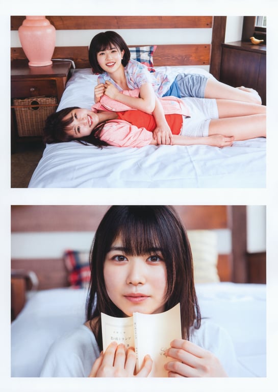 图片[84]-Hinatazaka46 1st Photobook – 立候补 - 在线免费观看-阅图吧