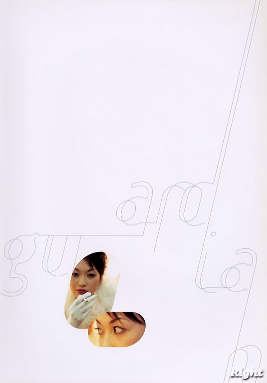 图片[10]-#(月刊シリーズ 004) – 月刊004 辺見えみり - 全本免费在线观看-阅图吧