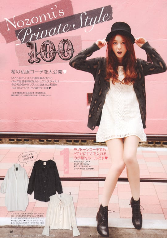 图片[30]-#佐々木希 Non・non - 全本免费在线观看-阅图吧