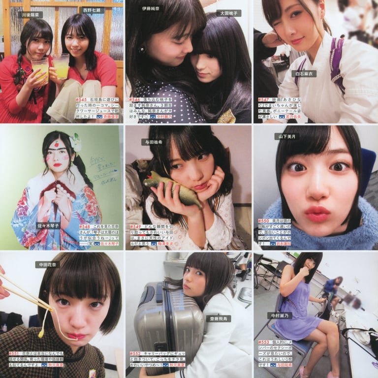 图片[207]-#乃木坂46写真集 乃木拍摄 VOL.01 - 全本免费在线观看-阅图吧