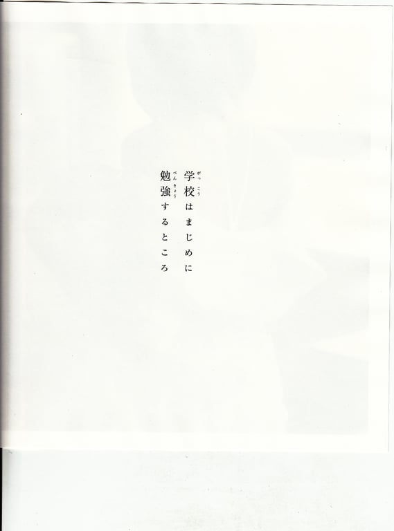 图片[130]-#青山裕企 Photobook 26sets\【青山裕企】思春期 - 全本免费在线观看-阅图吧