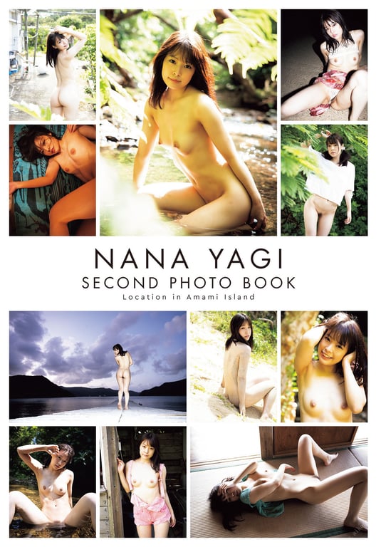 图片[5]-#らぶぱら 八木奈々 - 全本免费在线观看-阅图吧