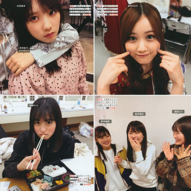 图片[181]-#乃木坂46写真集 乃木摄 VOL.02 - 全本免费在线观看-阅图吧