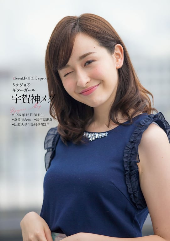 图片[27]-#原色美人主播大图鉴 2017 - 全本免费在线观看-阅图吧