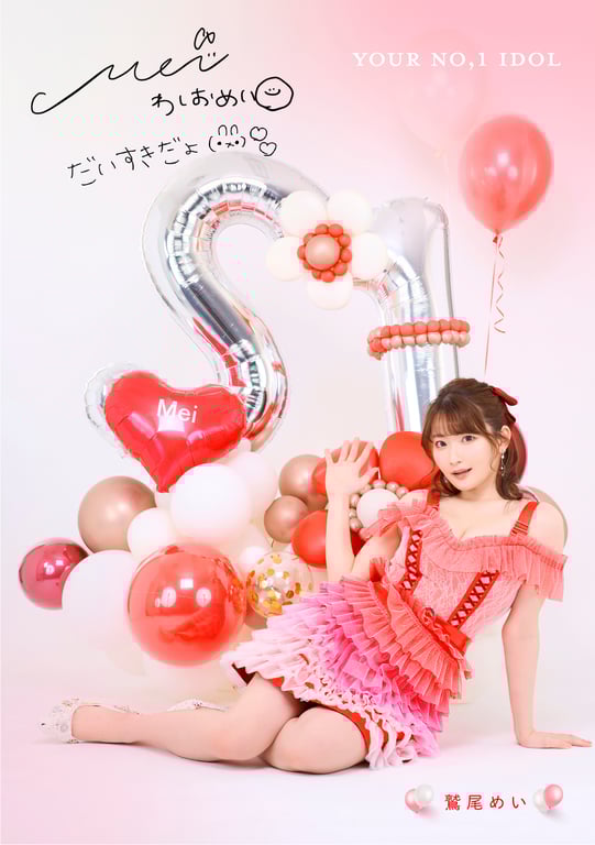 图片[97]-#AV最高峰 S級GIRLS GROUP S1キャンペーン No.1 Photo Book 偶像版 - 全本免费在线观看-阅图吧