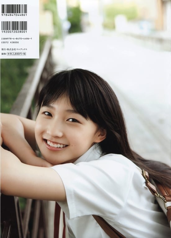 图片[9]-#鞘師里保 写真集 安杜华 (Photobook+DVD付き) - 全本免费在线观看-阅图吧