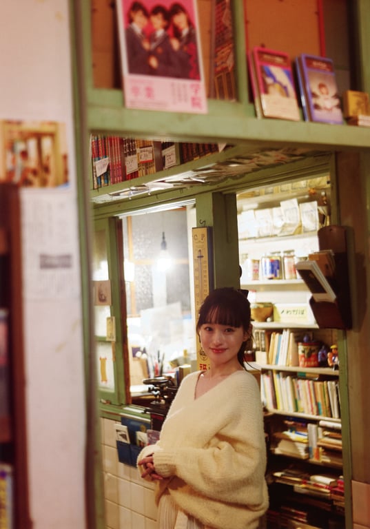 图片[105]-武藤彩未ファースト写真集『最初で最後』 - 在线免费观看-阅图吧