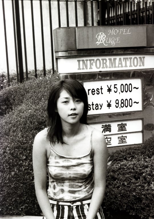 图片[58]-#(月刊シリーズ 035) – 月刊035 吉冈美穗 - 全本免费在线观看-阅图吧