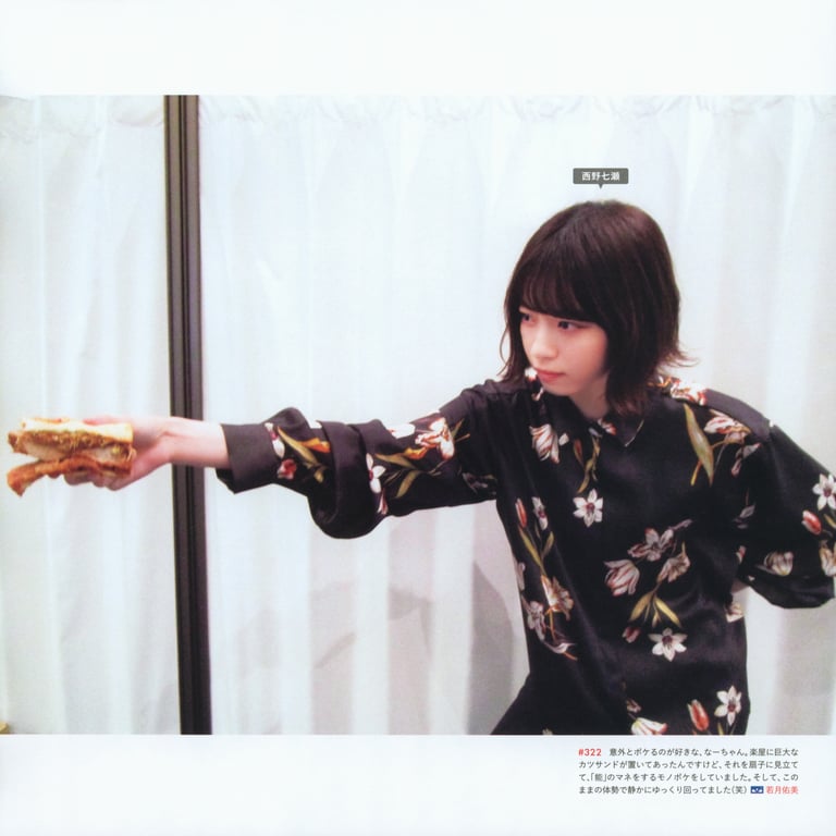 图片[118]-#乃木坂46写真集 乃木拍摄 VOL.01 - 全本免费在线观看-阅图吧