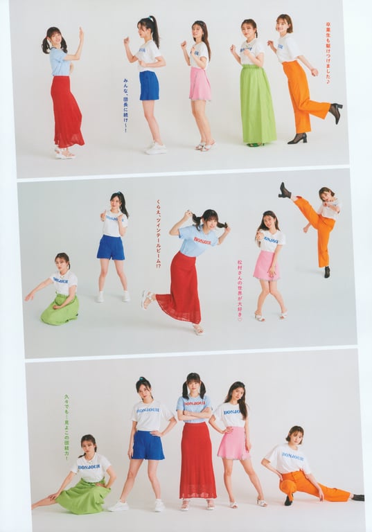 图片[126]-Sayuri Matsumura 松村沙友理 - Next, when can i see you 下次何时能见你 (2021-07-13) - 在线免费观看-阅图吧