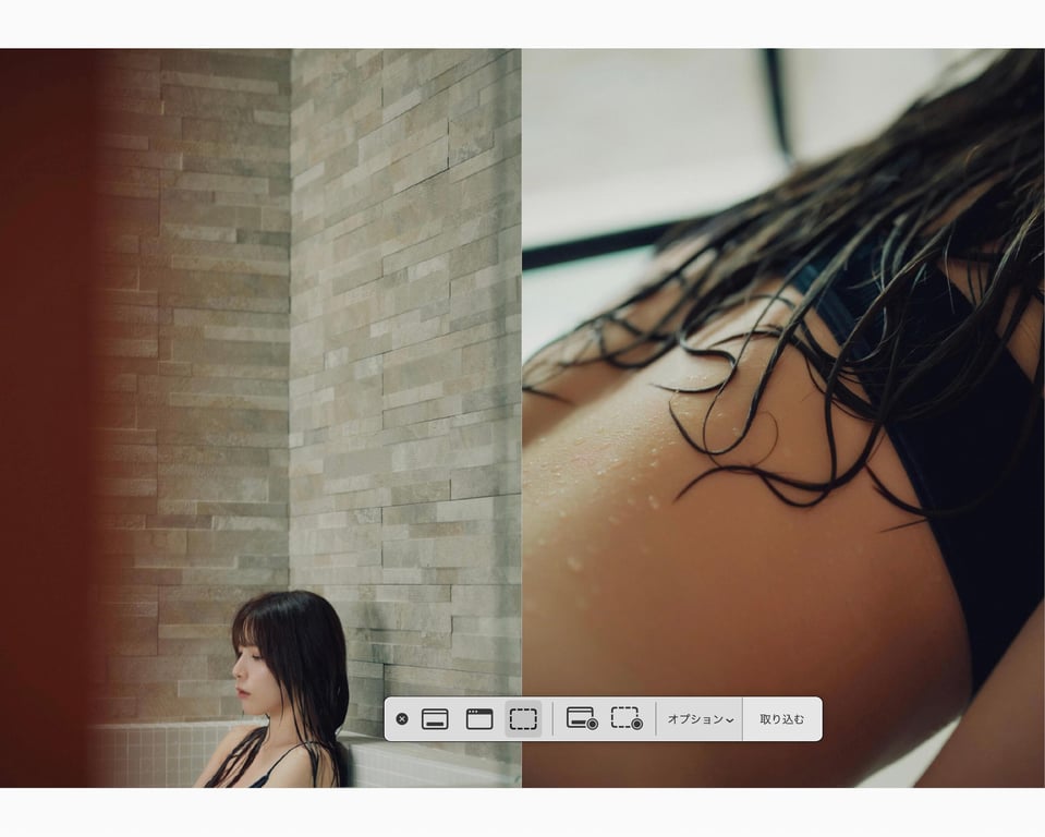 图片[125]-#紗愛 デジタル写真集 en (wunder publishing house) - 全本免费在线观看-阅图吧