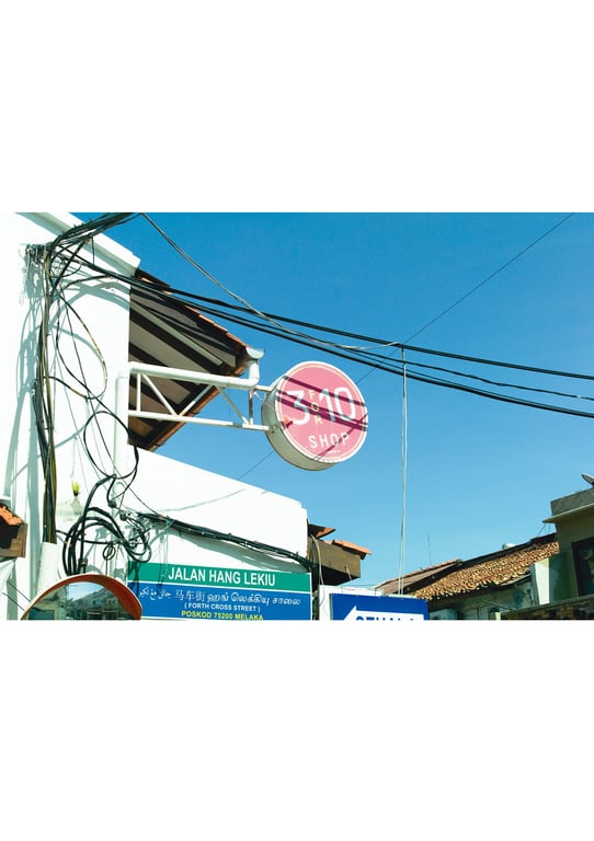 图片[60]-Riko Nakayama 中山莉子 - 中山莉子的2nd写真集。 - 在线免费观看-阅图吧