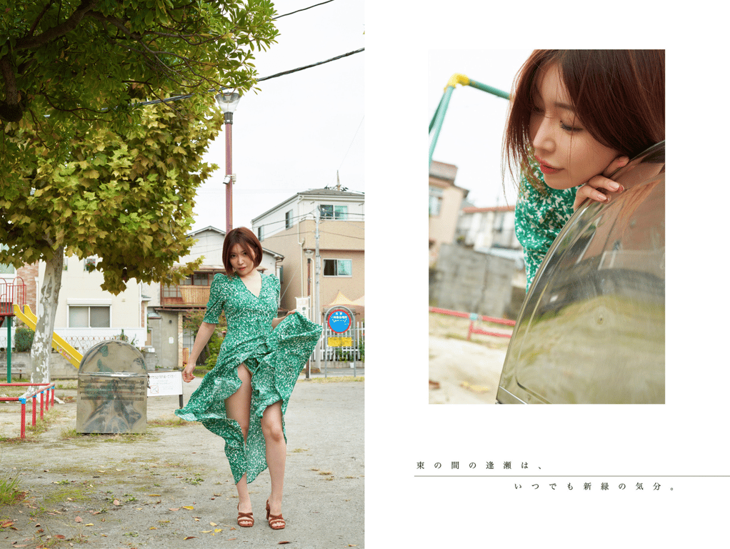 图片[2]-古河由衣 写真集 魅惑...pre[112P] - 在线免费观看-阅图吧