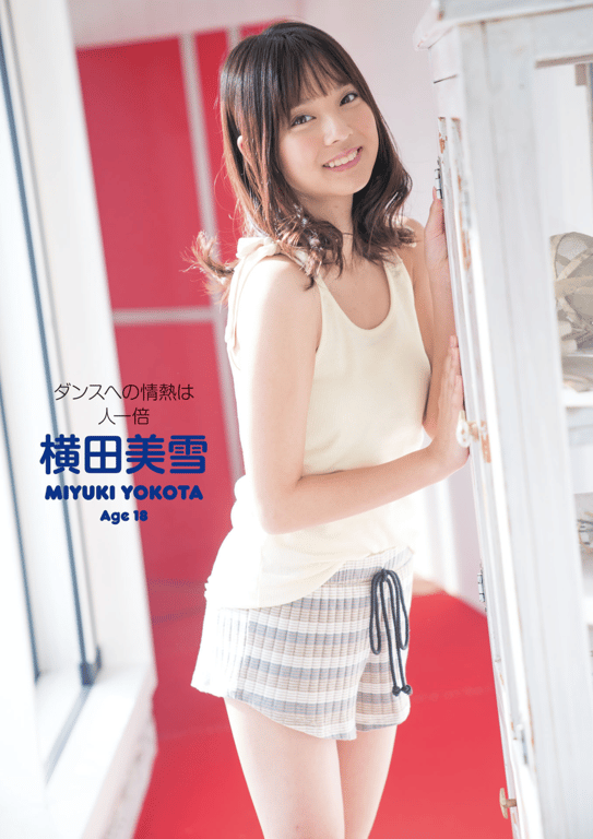 图片[95]-#Fuwafuwa 蓬松柔软 – More Fuwafuwa (PNG) - 全本免费在线观看-阅图吧