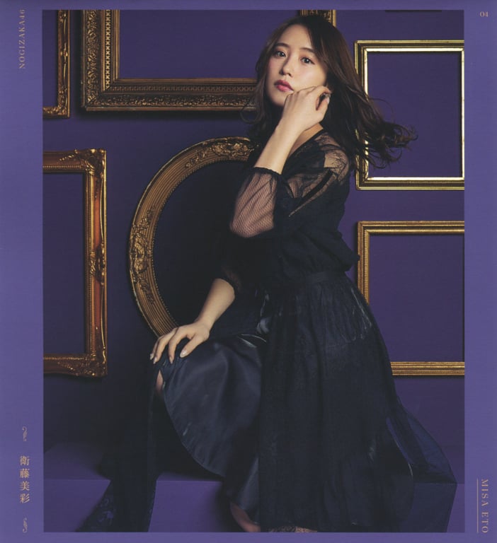 图片[27]-#乃木坂46 写真集 4th Album 直到此刻成为回忆 - 全本免费在线观看-阅图吧