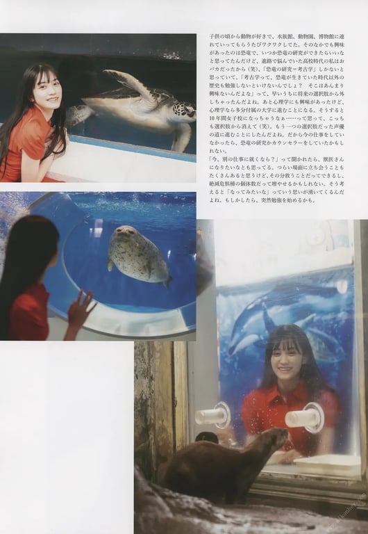 图片[90]-小泉萌香1st写真集 君安眠 - 在线免费观看-阅图吧