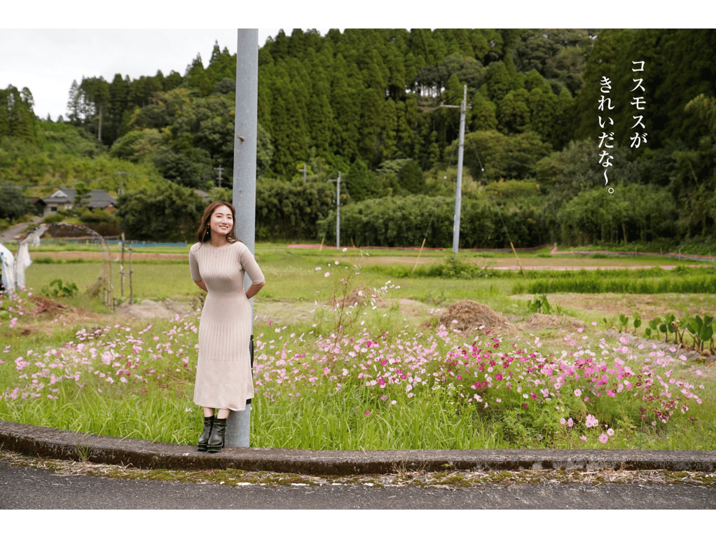 图片[13]-#紗綾同行的1晚2天温泉雾九州豪华列车之旅 週刊ポストデジタル写真集[82pics] - 全本免费在线观看-阅图吧