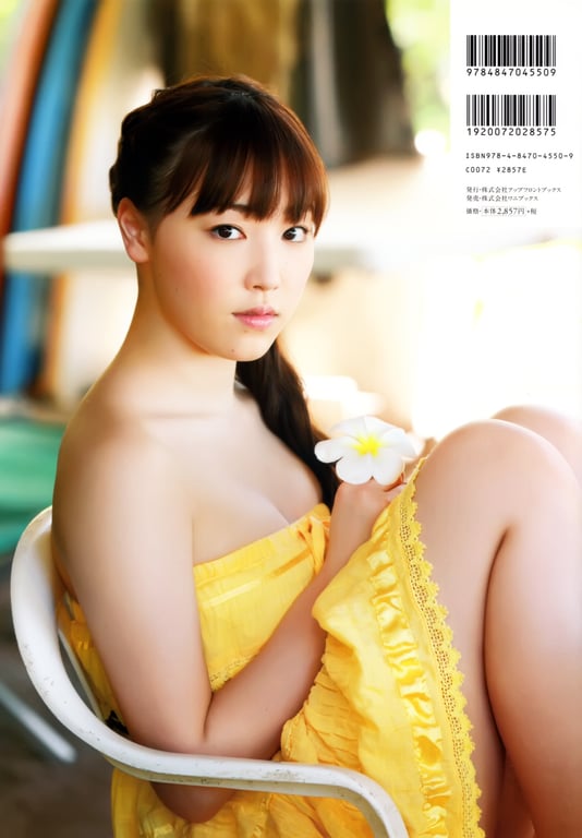图片[72]-#モーニング娘。 譜久村聖 ファースト写真集 MIZUKI (Photobook+DVD付き) - 全本免费在线观看-阅图吧