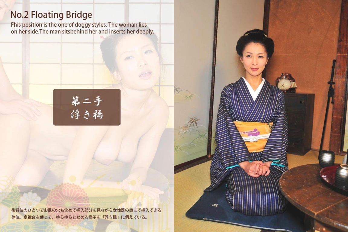 图片[7]-EDO 48 SEX Positions - 在线免费观看-阅图吧