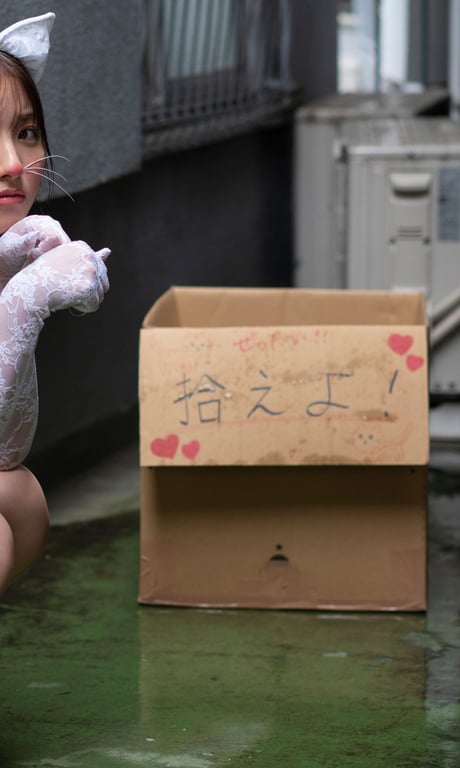 图片[10]-#Nana Owada 大和田南那 – Downtown Cat’s Eye 下町猫眼 (2021-06-11) - 全本免费在线观看-阅图吧