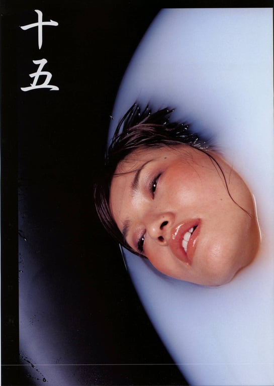 图片[16]-#(月刊系列 054) – 月刊054 森下千里 - 全本免费在线观看-阅图吧