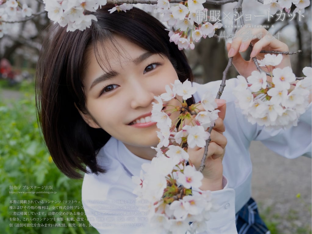 图片[71]-#School Uniforms & Miss Short Cut Best 制服×短发 - 全本免费在线观看-阅图吧